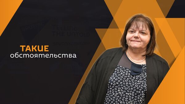 Елена Кобахия - Sputnik Абхазия