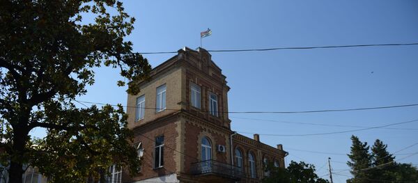 Академия Наук Академия Наук - Sputnik Абхазия