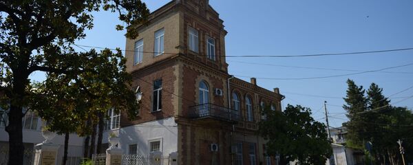 Академия Наук Академия Наук - Sputnik Абхазия