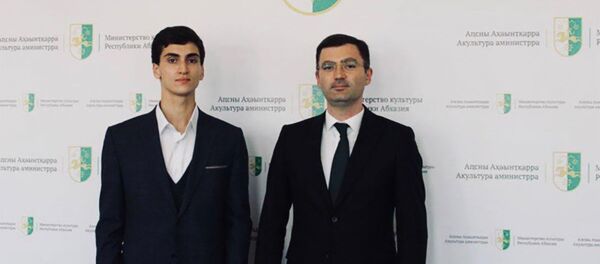 Победитель конкурса «Гордость Абхазии-2020» Абзагу Цвижба назначен советником министра культуры Абхазии Победитель конкурса «Гордость Абхазии-2020» Абзагу Цвижба назначен советником министра культуры Абхазии - Sputnik Абхазия