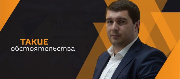 Астамур Кутарба  Астамур Кутарба  - Sputnik Абхазия