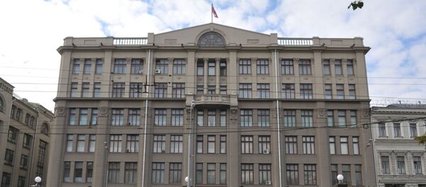 Здание администрации президента России на Старой площади в Москве. Здание администрации президента России на Старой площади в Москве. - Sputnik Абхазия