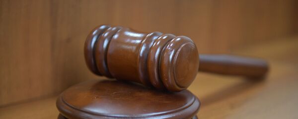 Судейский молоток Судейский молоток - Sputnik Аҧсны