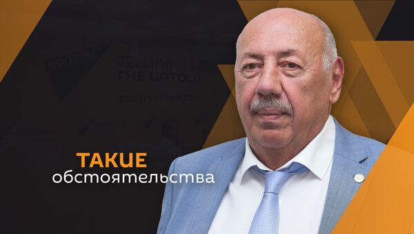 Заур Миквабия  - Sputnik Абхазия