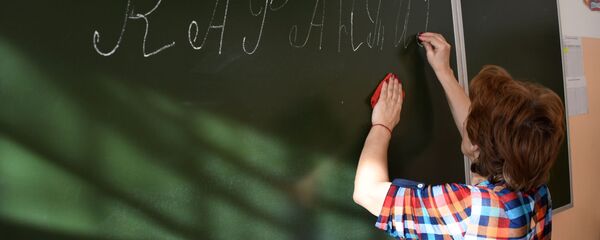 В школах Забайкалья прекращены занятия после выявления в регионе коронавируса В школах Забайкалья прекращены занятия после выявления в регионе коронавируса - Sputnik Абхазия