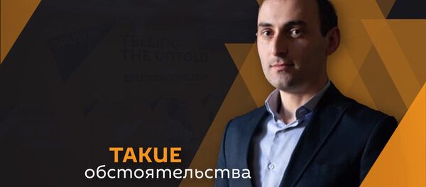 Георгий Абшилава Георгий Абшилава - Sputnik Абхазия