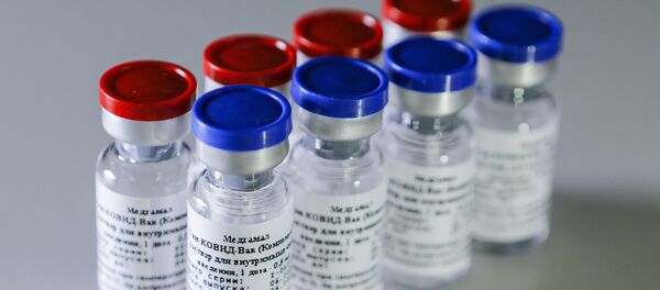 Первая в мире вакцина от коронавируса - Sputnik Абхазия