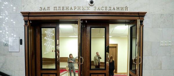 Государственная дума РФ - Sputnik Абхазия