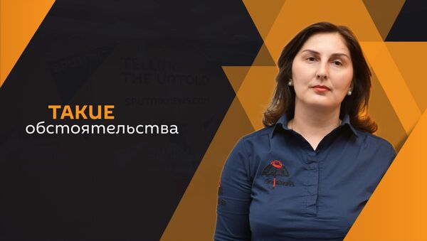 Алиса Хорава  - Sputnik Абхазия