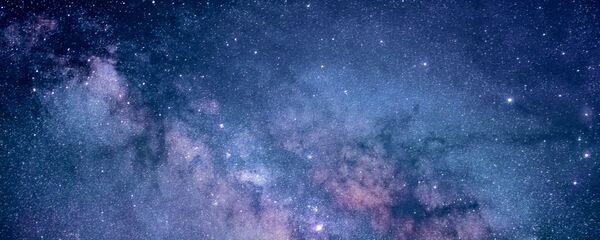 Космос Космос - Sputnik Абхазия