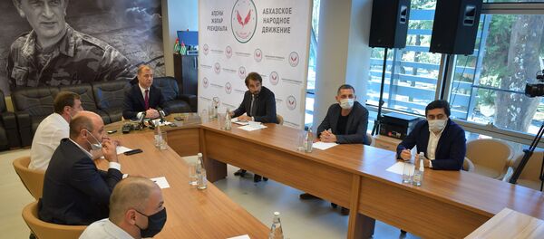 Презентация Абхазского Народного Движения который возглавил Адгур Ардзинба - Sputnik Аҧсны