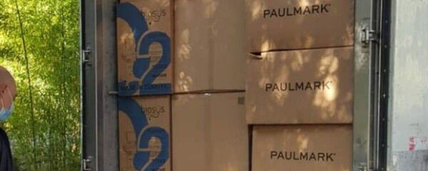 Гуманитарная помощь из Турции Гуманитарная помощь из Турции - Sputnik Аҧсны