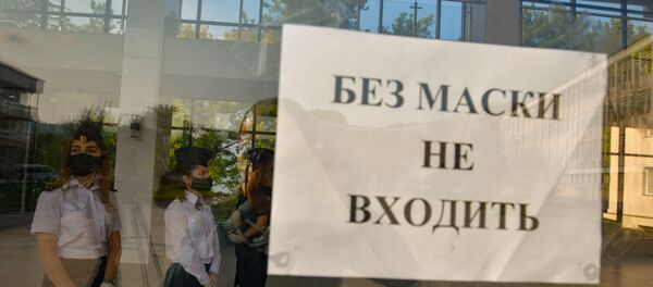 Рейд милиции по соблюдению антиковидных мер на транспорте Рейд милиции по соблюдению антиковидных мер на транспорте - Sputnik Абхазия