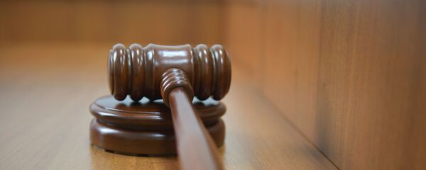 Судейский молоток  Судейский молоток  - Sputnik Абхазия