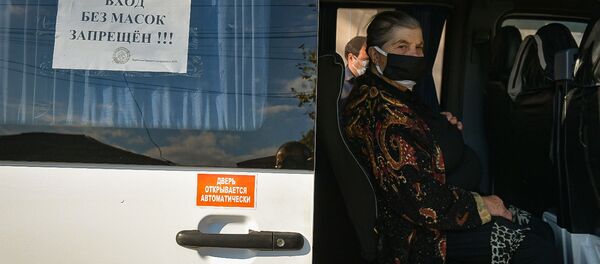 Люди в масках  - Sputnik Абхазия