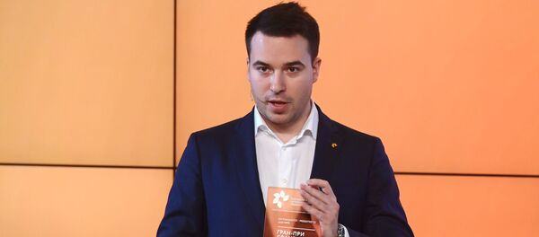 Церемония объявления победителей VI Международного конкурса фотожурналистики имени Андрея Стенина 2020 года Церемония объявления победителей VI Международного конкурса фотожурналистики имени Андрея Стенина 2020 года - Sputnik Абхазия