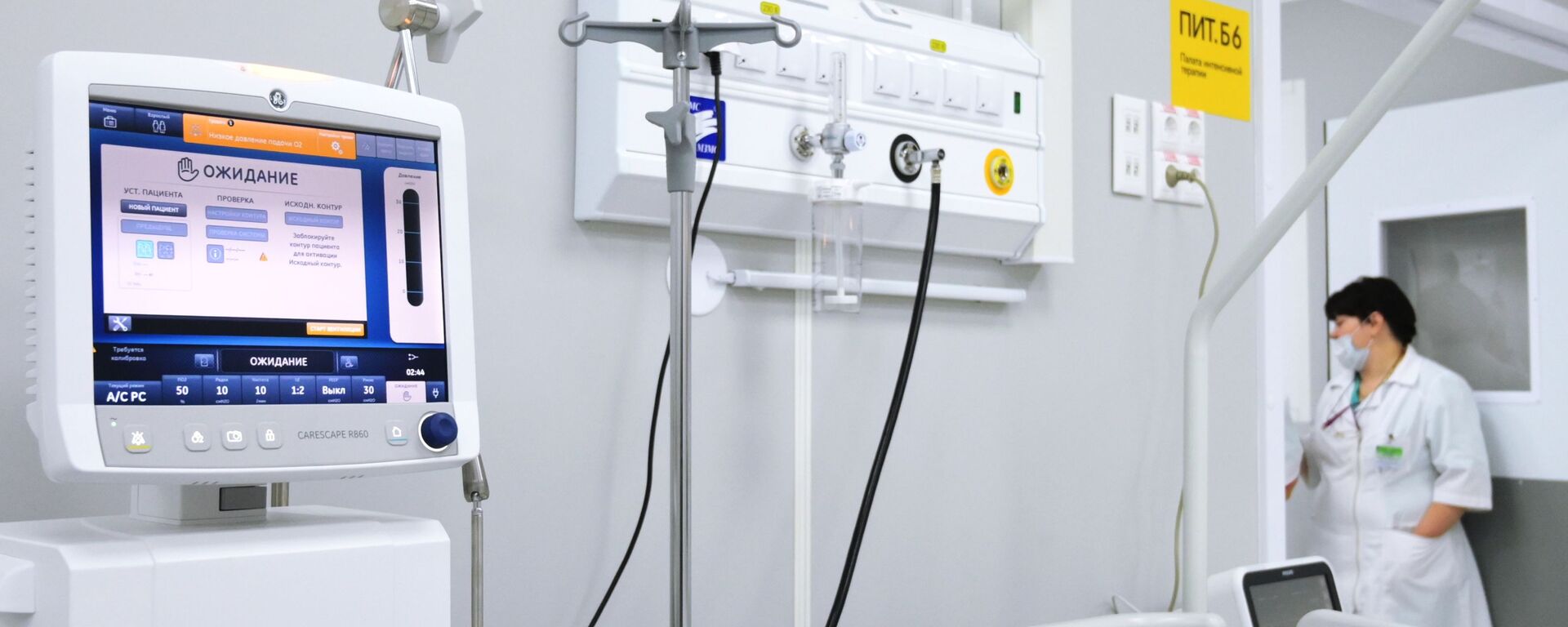 Временный госпиталь COVID-19 в Сокольниках Временный госпиталь COVID-19 в Сокольниках - Sputnik Абхазия, 1920, 04.08.2025