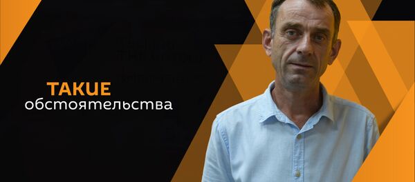 Эмзар Ашуа  Эмзар Ашуа - Sputnik Абхазия