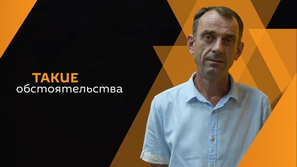  Эмзар Ашуа - Sputnik Абхазия
