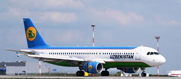 Международный аэропорт Платов Международный аэропорт Платов - Sputnik Абхазия