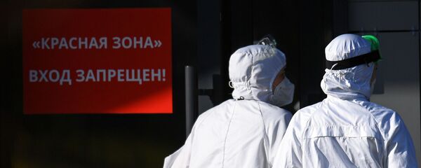 Ситуация с коронавирусом в городах России Ситуация с коронавирусом в городах России - Sputnik Аҧсны