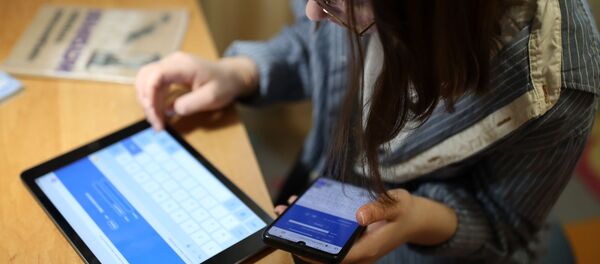 Дистанционное обучение школьников в Краснодарском крае - Sputnik Абхазия