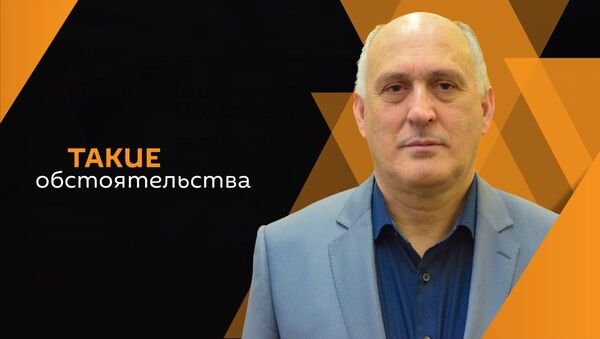  Вячеслав Чирикба - Sputnik Абхазия