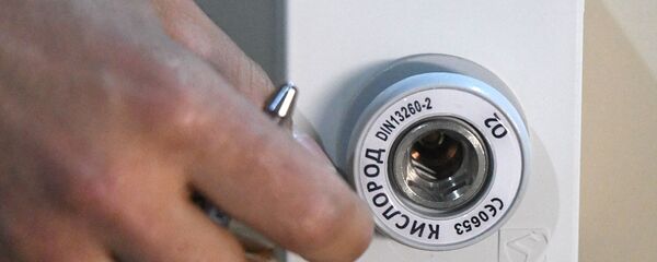 Временные госпитали для больных COVID-19 - Sputnik Абхазия