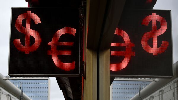 Курс евро впервые за четыре года превысил 90 рублей - Sputnik Абхазия