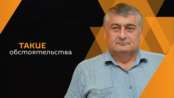 Рафик Григорян - Sputnik Абхазия