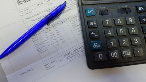 Единый платежный документ оплаты услуг ЖКХ города Москвы. - Sputnik Абхазия