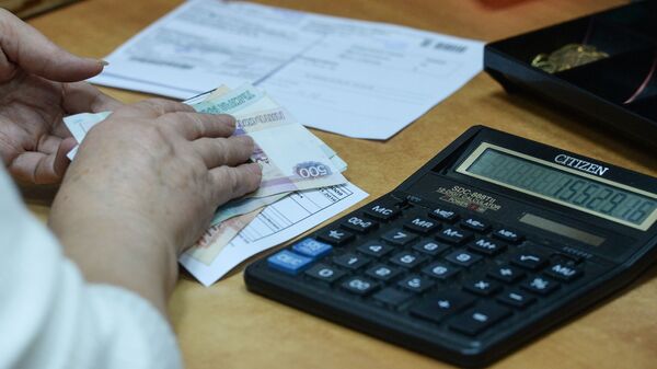 Выплата пенсии в одном из отделений Почты России. - Sputnik Аҧсны