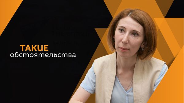 Алиса Матуа - Sputnik Абхазия