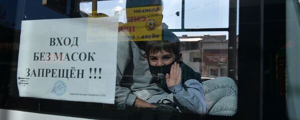 Общественный транспорт  Общественный транспорт  - Sputnik Абхазия