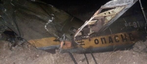 Место крушения сбитого российского вертолета Ми-24 Место крушения сбитого российского вертолета Ми-24 - Sputnik Абхазия