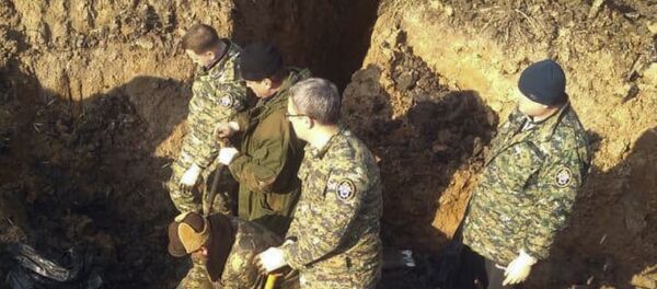 Следственного комитета Российской Федерации  Следственного комитета Российской Федерации  - Sputnik Абхазия