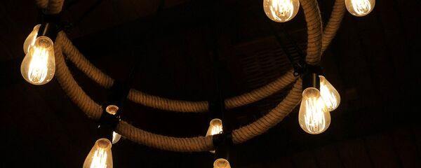 Лампочки  - Sputnik Аҧсны