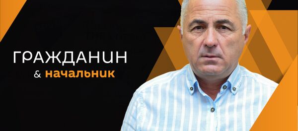 Беслан Джопуа Беслан Джопуа - Sputnik Абхазия