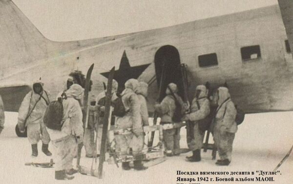 Фотографии советских летчиков  - Sputnik Абхазия