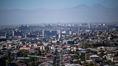 Страны мира. Армения
