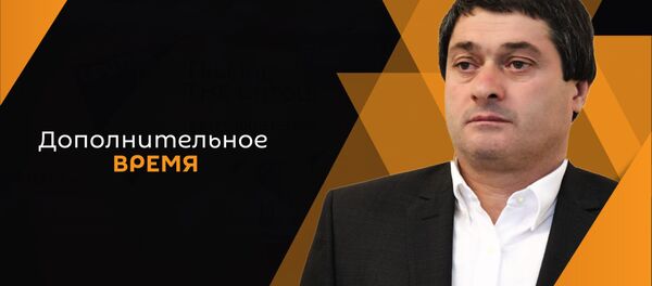 Джемал Губаз Джемал Губаз - Sputnik Абхазия