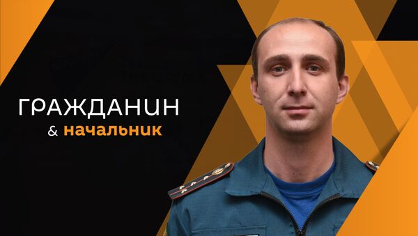 Рустам Ханагуа - Sputnik Абхазия