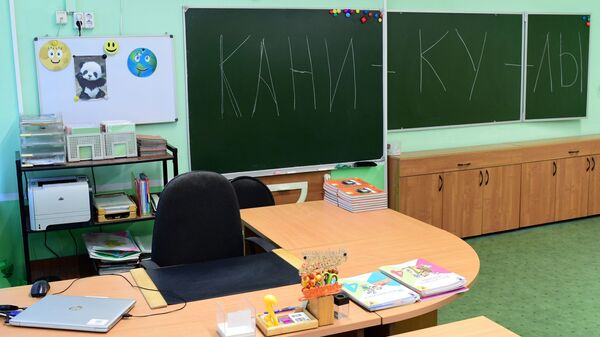 Школы Москвы отправят на двухнедельные каникулы из-за коронавируса - Sputnik Аҧсны