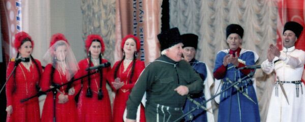 Ансамбль Кьиараз Ансамбль Кьиараз - Sputnik Аҧсны