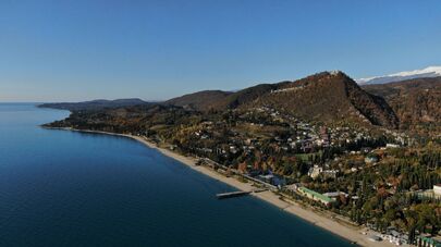 Осень в Абхазии 