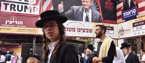 Празднование еврейского Нового года Рош ха-Шана в Умани Празднование еврейского Нового года Рош ха-Шана в Умани - Sputnik Абхазия