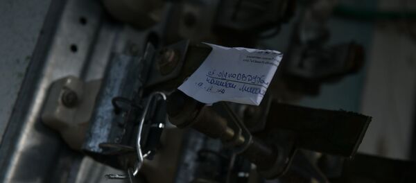 Рейд по отключению майнинг ферм в очамчырском р-не Рейд по отключению майнинг ферм в очамчырском р-не - Sputnik Аҧсны