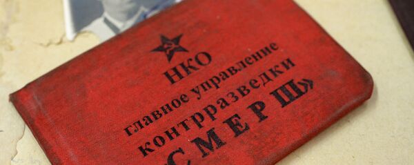 43-й Российский Антикварный Салон 43-й Российский Антикварный Салон - Sputnik Абхазия