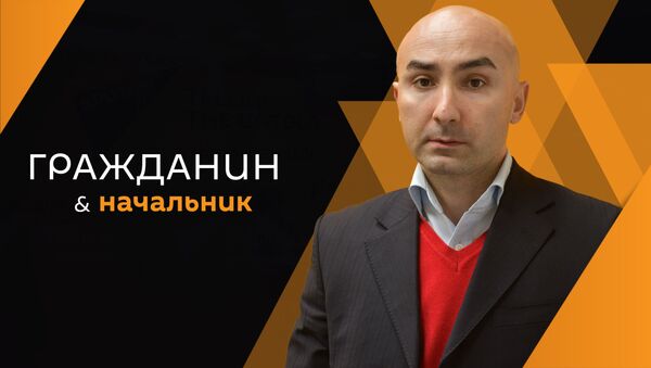 Леон Кварчия - Sputnik Абхазия