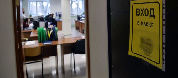 В Уральском федеральном университете в Екатеринбурге. Уральский федеральный университет (УрФУ) переходит на дистанционное обучение в связи с обострением ситуации с коронавирусом. - Sputnik Абхазия